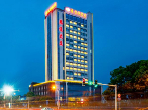 Vienna Classic Hotel Danyang City Hall, Zhenjiang